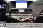 英菲尼迪Q702013款2.5L 雅致版