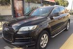 奥迪Q72011款3.0TFSI 技术型(L)