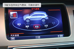 奥迪Q72013款40 TFSI 专享型