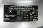 奔驰GLK级2010款GLK300 4MATIC 时尚版