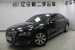 奥迪A8L2013款45 TFSI quattro豪华型