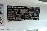 保时捷Cayenne2011款3.0T