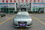 奥迪A4L2012款2.0TFSI 标准型