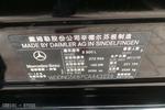 奔驰S级2012款S300L 豪华型 Grand Edition