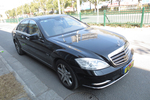 奔驰S级2010款S 600L