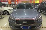 英菲尼迪Q502014款2.0T 豪华运动版