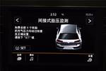 大众高尔夫2015款1.4TSI 自动舒适型