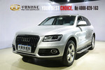 奥迪Q52013款40 TFSI 技术型