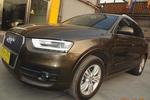 奥迪Q32015款35 TFSI quattro 舒适型