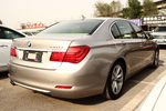 宝马7系2009款730Li 豪华型