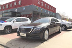 奔驰S级2014款S 500 L 4MATIC