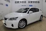 雷克萨斯CT200h2012款1.8L 精英版