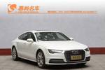 奥迪A72016款50 TFSI quattro 舒适型