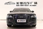 奥迪A8L2013款45 TFSI quattro舒适型