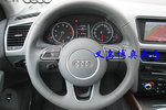 奥迪Q52013款40 TFSI 舒适型