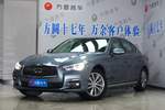 英菲尼迪Q50L2015款2.0T 豪华版