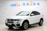 宝马X42014款xDrive20i X设计套装