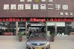 大众CC-1.8TSI 双离合 豪华版