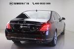 奔驰S级2015款S 400 L 4MATIC