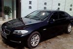 宝马5系2013款520Li 典雅型