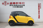 smartfortwo2013款1.0T 硬顶城市游侠特别版