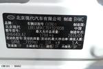 现代ix352013款2.0L 自动两驱领先型GLX 国V 