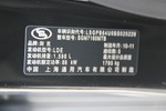 别克英朗XT2010款1.6L 手动 进取版