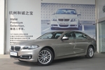 宝马5系2013款530Li 豪华型