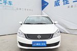 东风风神S302014款1.6L 手动感恩版