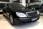 奔驰S级2005款S280