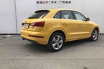 奥迪Q32017款30 TFSI 风尚型