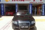 奥迪A6L2008款3.2FSI quattro 豪华型