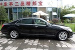 奔驰S级2010款S 300L 豪华型