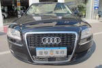 奥迪A8L2008款3.2FSI 豪华型