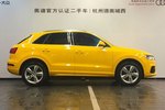 奥迪Q32016款35 TFSI quattro 全时四驱风尚型