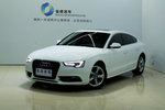 奥迪A5掀背2016款45 TFSI