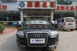 奥迪A6L2009款2.0TFSI 标准型AT