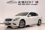 英菲尼迪G Sedan2013款2.5L STC限量版