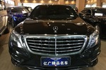 奔驰S级2017款S 400 L 4MATIC