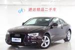 奥迪A5双门2014款45 TFSI