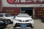 丰田RAV42013款2.5L 自动四驱尊贵版 