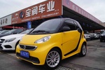 smartfortwo2014款1.0 MHD 硬顶新年特别版