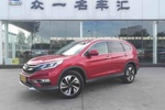 本田CR-V2015款2.4L 四驱尊贵版