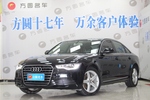 奥迪A6L2014款30 FSI 舒适型