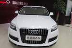 奥迪Q72013款35 TFSI 进取型