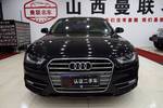 奥迪A4L2013款35 TFSI 自动标准型