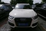 奥迪Q32012款35TFSI 舒适型