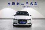 奥迪A3 Sportback2015款35 TFSI 300万纪念舒享版