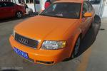 奥迪allroad2003款2.7 Allroad Quattro(自动四驱)