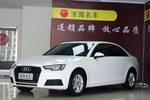 奥迪A4L2017款40TFSI 进取型